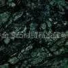 Marble (1)