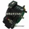AC Frequency Conversion Traction Motor 22kW