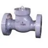 Class 600~2500 Pressure Sealing Swing Check Valve