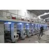 Computerized Rotogravure Printer/gravure printing