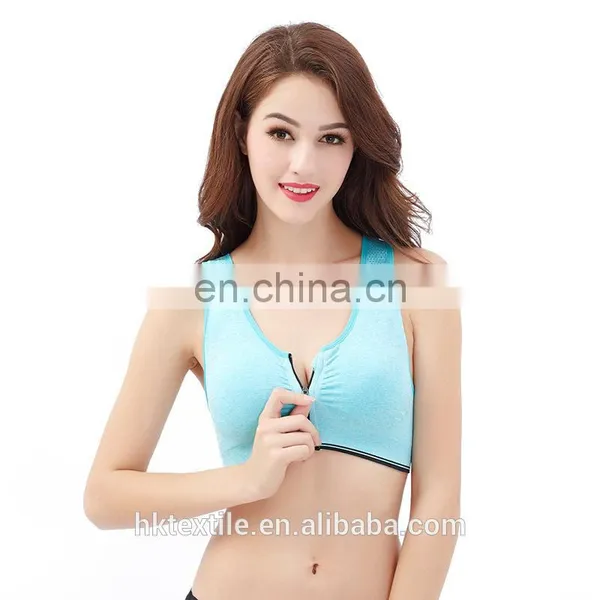 Seamless Ladies Yoga Sports Bra 2017 photo-4