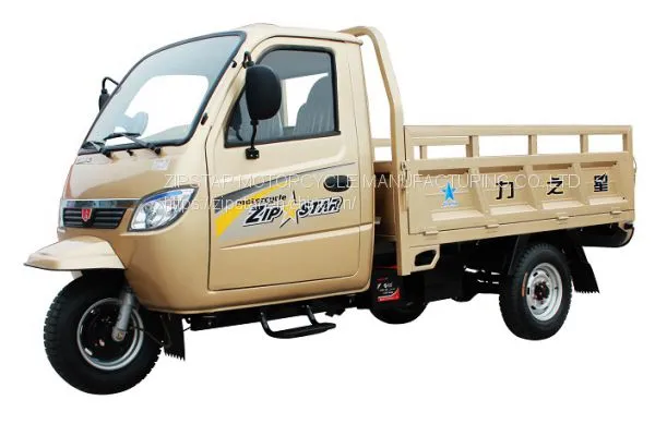 Tricycle photo-3