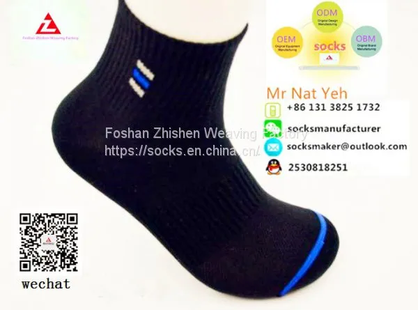 Functional Health Care Cotton Socks ,socks OEM, Socks ODM With Factory Price photo-3
