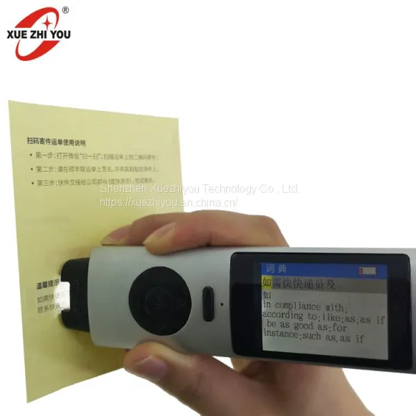 Translation Scanner Good for Reading Books OCR Scan Pen Dictionary photo-2