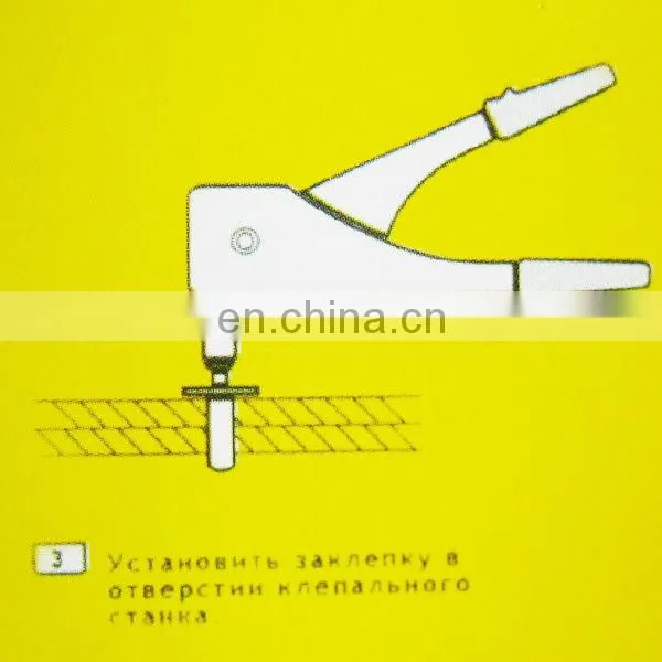 L3015 10" Cheap Price Assembly Tools Blind Screw Pop Rivet Gun photo-4