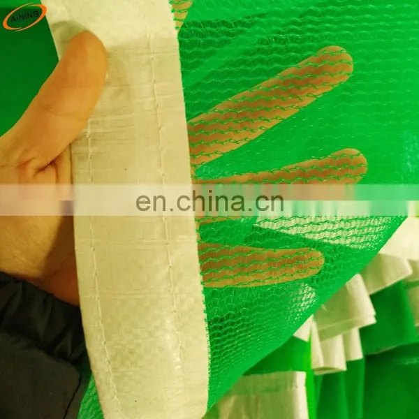 HDPE Green Color Safety Net for Construction Building photo-2