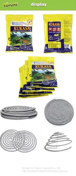 KUKASA 12H High Standard Mosquito Coils Flies Repellent Incense Plant Fiber Mosquito Coil photo-5