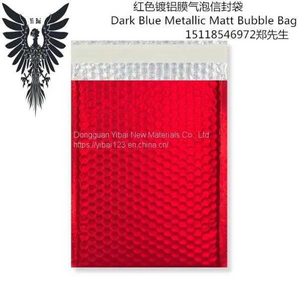 Silver Metallic Matt Bubble Bag photo-4