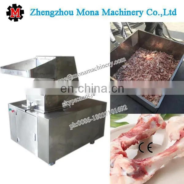 High Output Pig Bone Crusher Machine, High Quality Poultry Debone Machine photo-3