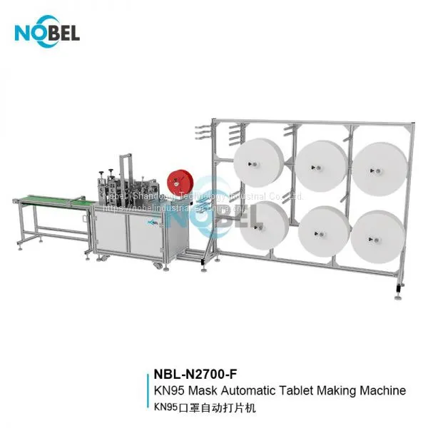 NBL-N2700 Semi Automatic Mask Production Line Nobel Face Mask Machine Line Mask Making Machine Manufacturer photo-3