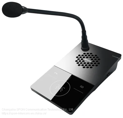 SPON DWT-6505A/B Digital Window Speaker System Window Intercom System Indoor Window Two-Way Intercom Bank Intecom Teller photo-2