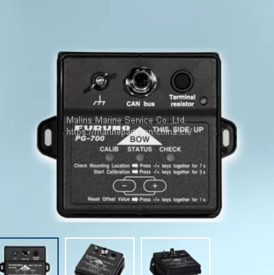 FURUNO PG700 INTEGRATED HEADING SENSOR photo-2