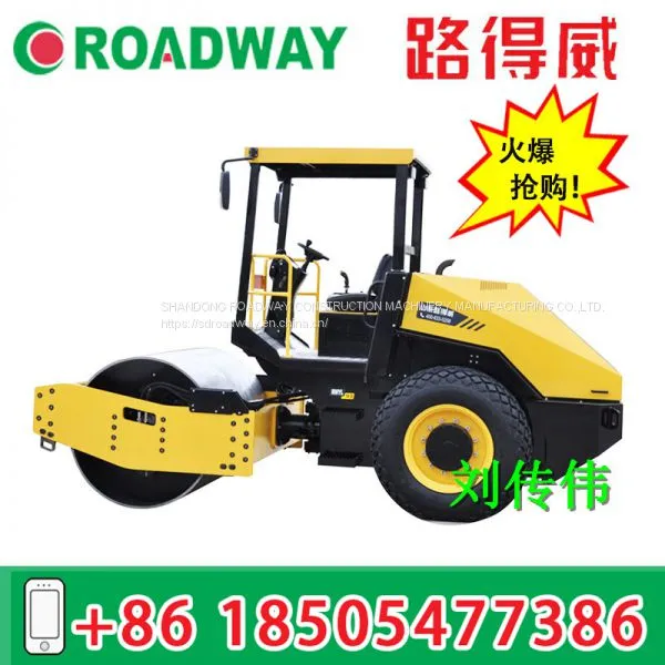 Road Roller Ride on Trencher Roller RWYL92N photo-5