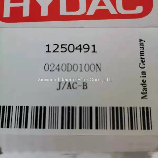 Quality Replacement for Hydac 0240D010ON photo-2