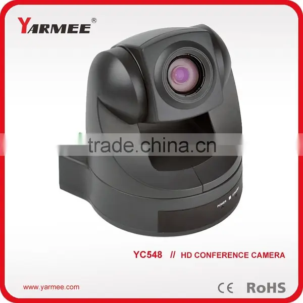 HD 1080P 18x Zoom HDMI CVBS PTZ Video Conference Camera for Video Conference System YC548-YARMEE photo-3