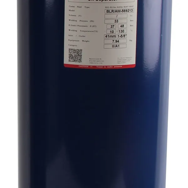 BLR/AW&BLR/AF SEALED AND FLANGED OIL SEPARATOR photo-3