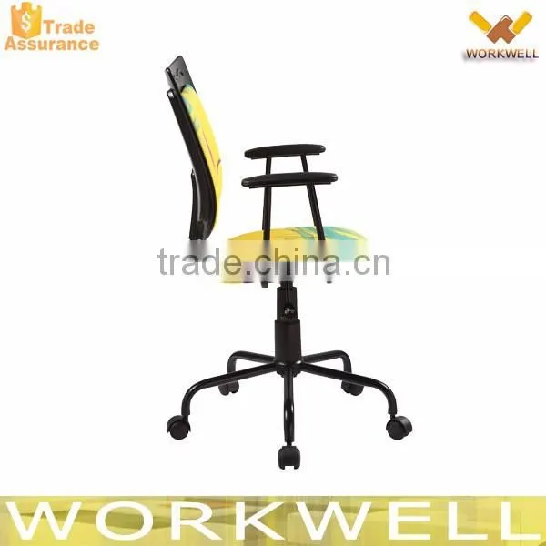 WorkWell Bentwood Metal Office Chair Kw-s3100-6 photo-3