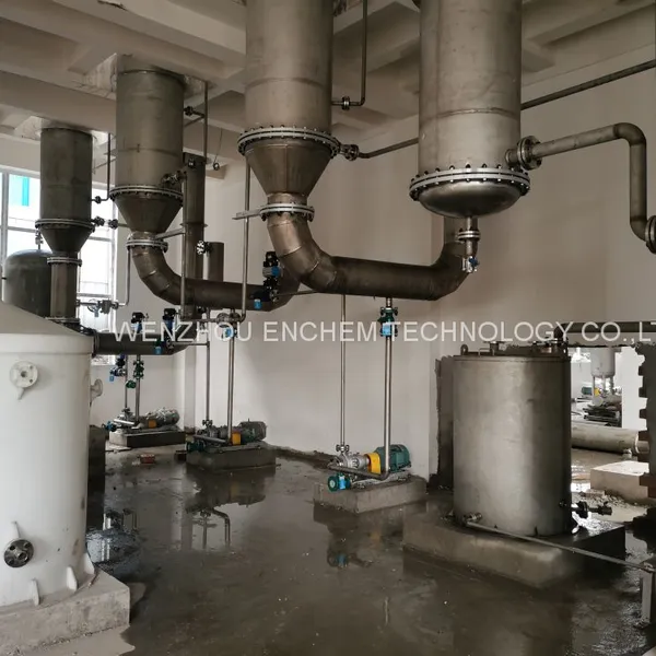 Cobaltous Sulfate Crystallization Evaporator for Recovery of Waste Battery photo-4