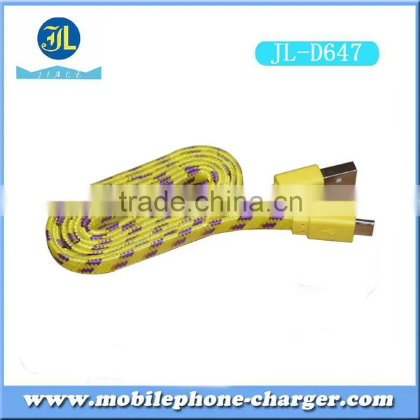 Micro USB Cable V8 Mobile Phone Charging Data Cable photo-2