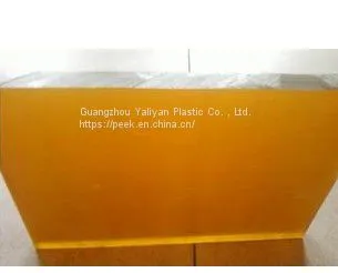 Customized Factory High Density Raw Material Polysulfone PSU Rod photo-3