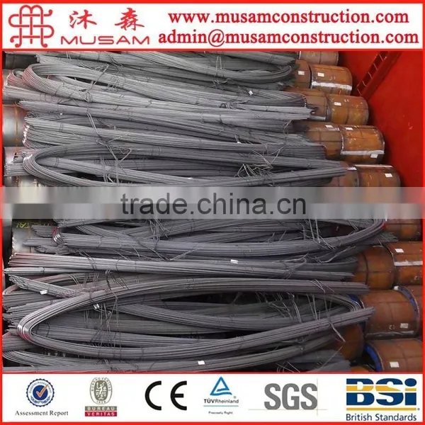Deformed Rebar HRB500E 6-60mm From China photo-2
