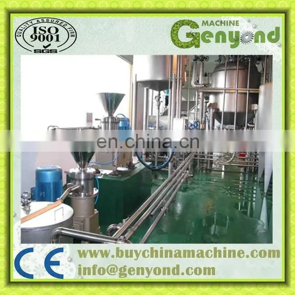 Small Scale Peanut Butter Production Plant / Peanut Butter Processing Machine photo-4
