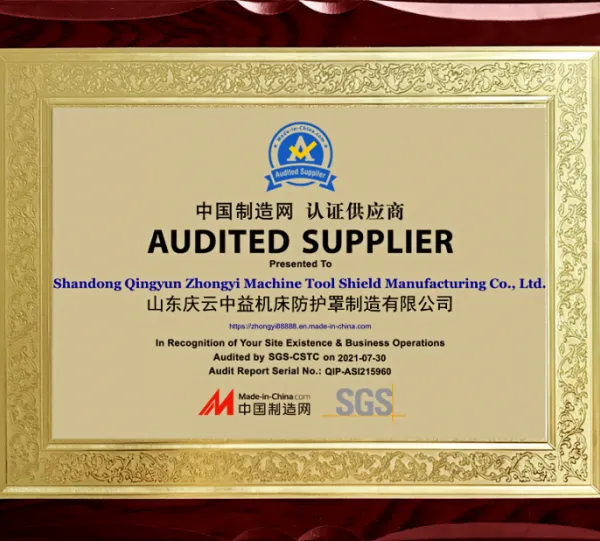 Shandong Qingyun Zhongyi Machine Tool Protective Cover Manufacturing Co., Ltd company overview - view 4