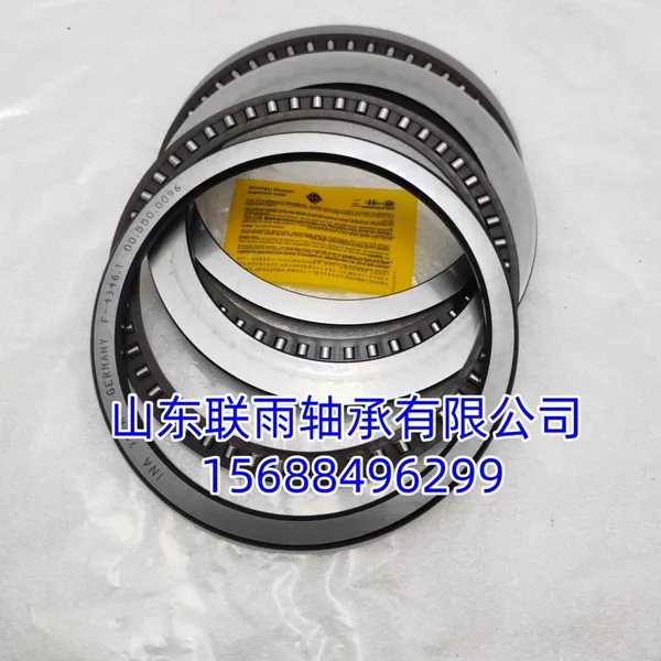 Printing Machine Bearing photo-4