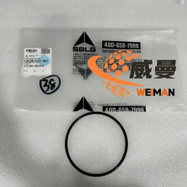 ORIGINAL SDLG O-Ring 4110000727040 ORIGINAL SDLG SPARE PARTS APPLY FOR EXCAVATOR WHEEL LOADER GRADER photo-1