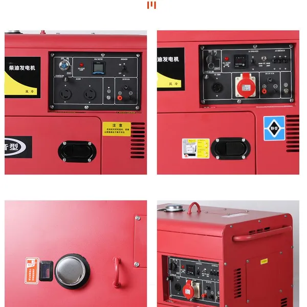 5KW Dual Power Silent Diesel Generator 188F Copper Alternator photo-5