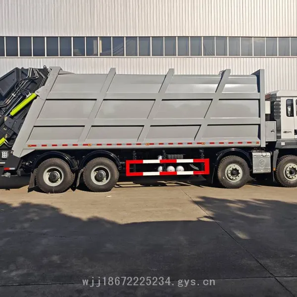 Shaanxi Automobile Delong M3000s 26-cubic-meter Compressed Garbage Truck With Four Axles in the Front and Eight Axles in the Rear, Large Dump Extrusion Truck photo-3
