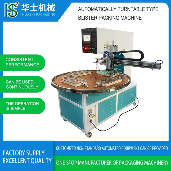 blister sealing machine, card blister sealing machine, blister packaging sealing machine, manufacturer in shenzhen