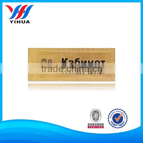 Metal Plate Embossing photo-2