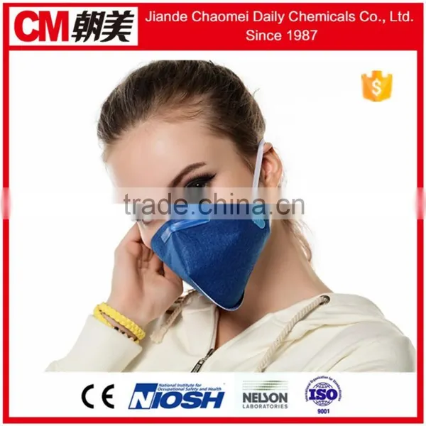 CM N95 Folding Dust Mask photo-4