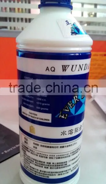 AQ Wunda Size Adhensive Glue ,water Based Imported Glue for Gold Leaf