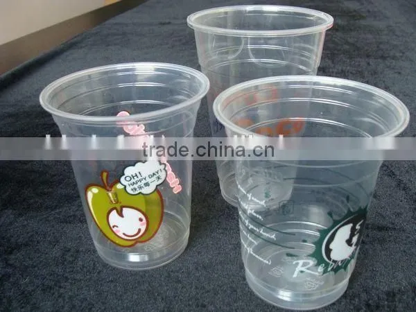 6.6 Oz PS plastic aviation cup airline cup