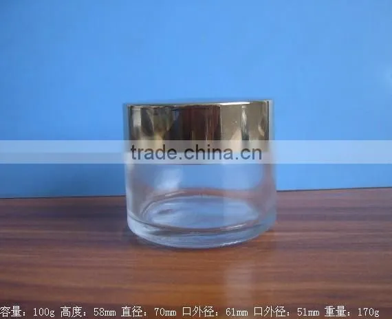 China Supplier Cosmetic Container 50ml Glass Jar photo-2