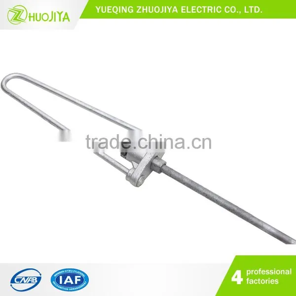 Import Cheap Goods From China Accessories Electric Galvanized Steel Stay Rod With Stay Bow Supplier's Choice
