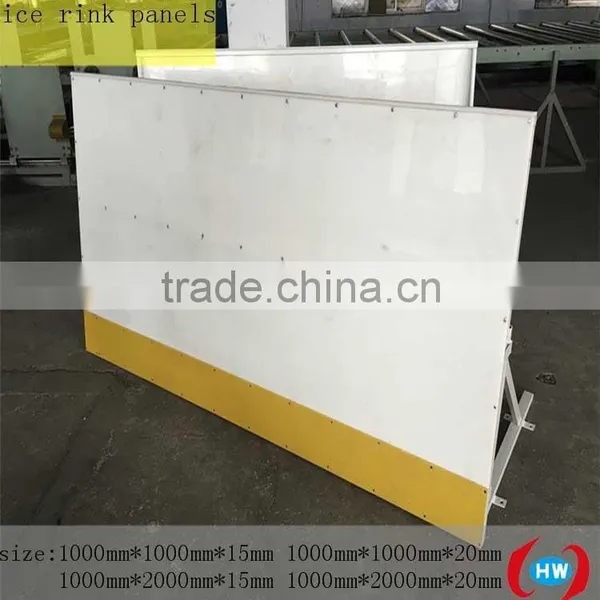 Roller Skating Ground and Barrier/white Skating Ice Rink Floor/indoor Hockey Flooring
