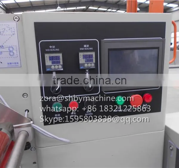 Pillow Type Sealing Automatic Bread / Cake / Bun / Dessert Packing Packaging Machine China Shanghai photo-2