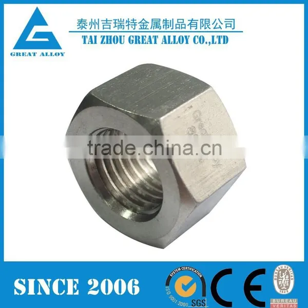 Monel 400 NO4400 2.4360 m8 Hexagon Bolt and Nut photo-5