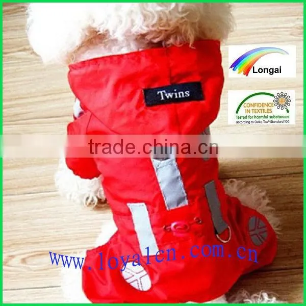 Cheap Dog Clothes for Small Dogs