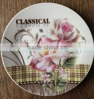 Hot Sale 2015 New Christms Design Red Porcelain Flat Dinner Plate, Ceramic Dessert Flat Plate photo-4