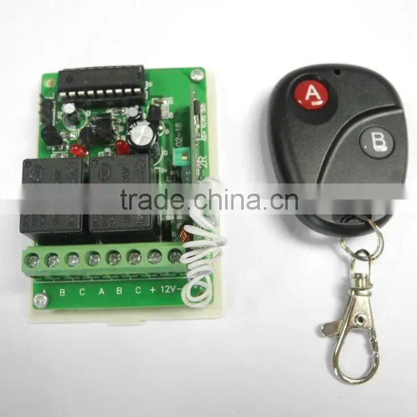 12VDC Wireless remote control button 2 button remote controls and 2 channel NO.NC.COM output PY-DB11-4