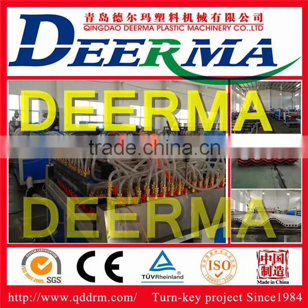 PVC Roofing Tile Manufacturing Machine / PVC Roofing Tile Making Machine With Price /plastic Machine for PVC Roofing Tile photo-3