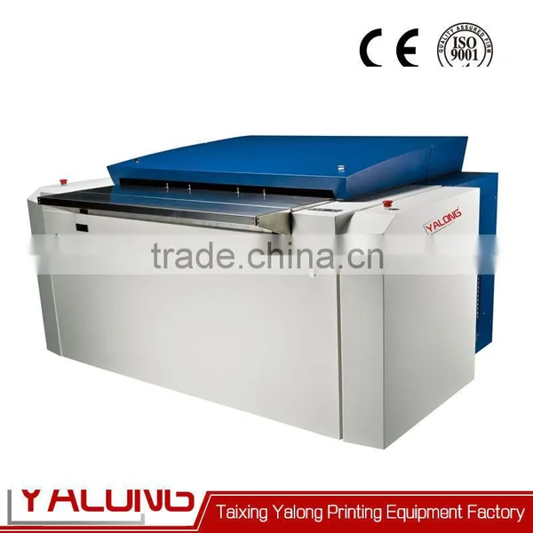Computer to Plate Printing Machine Price photo-6
