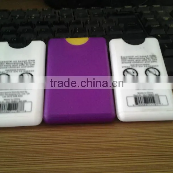 10ML Card Shape Pump Spray Perfume Bottle