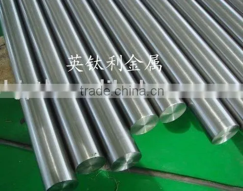 Tungsten Alloy Bar