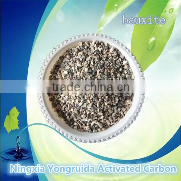 Vibration Ramming Calcined Bauxite Price for Refractory