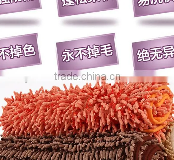Microfiber Chenille Carpet photo-2